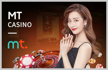 Sòng bạc Trực Tiếp debet 2